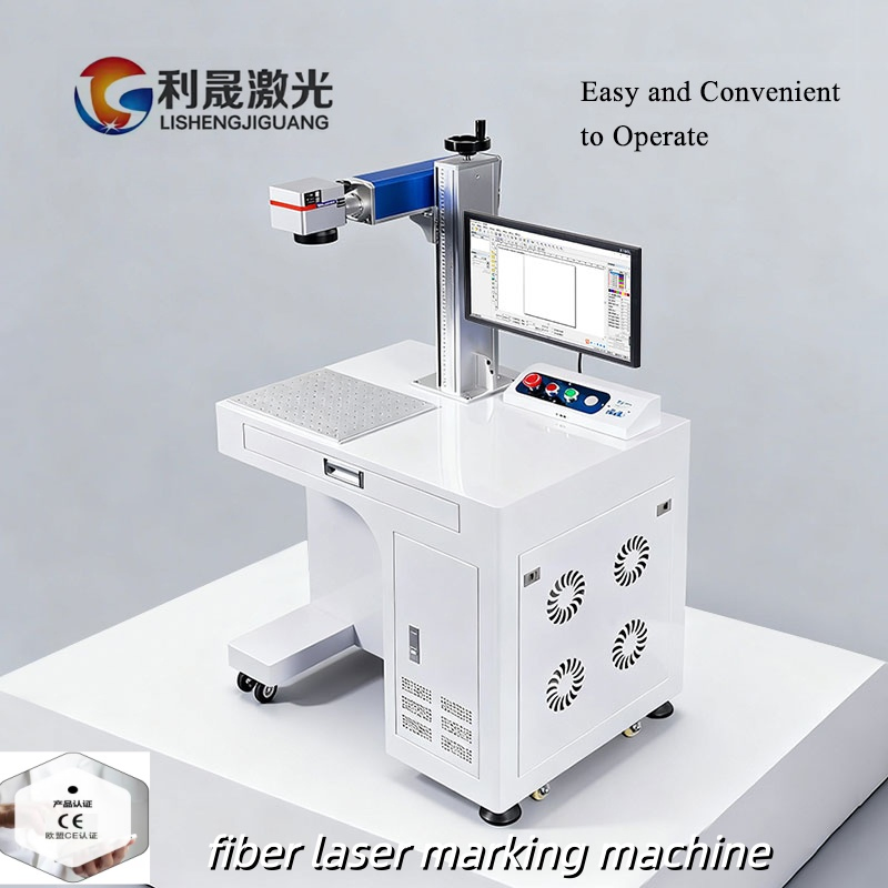 30W High-Quality Stainless Steel Vacuum Flask Laser Marking Machine Fiber Laser Engraving Equipment for Metal