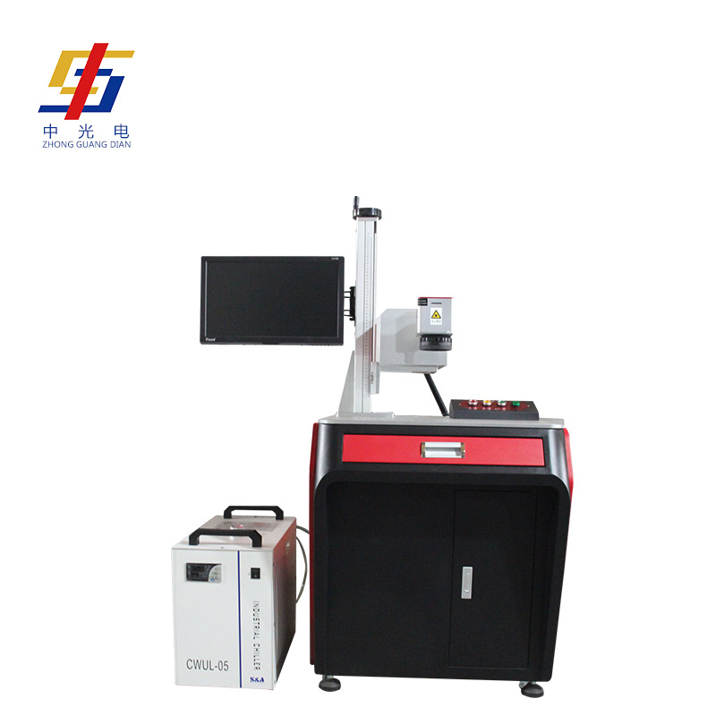 Advanced Multifunction 3W 5W 10W UV Laser Marking Machine for Industrial Use