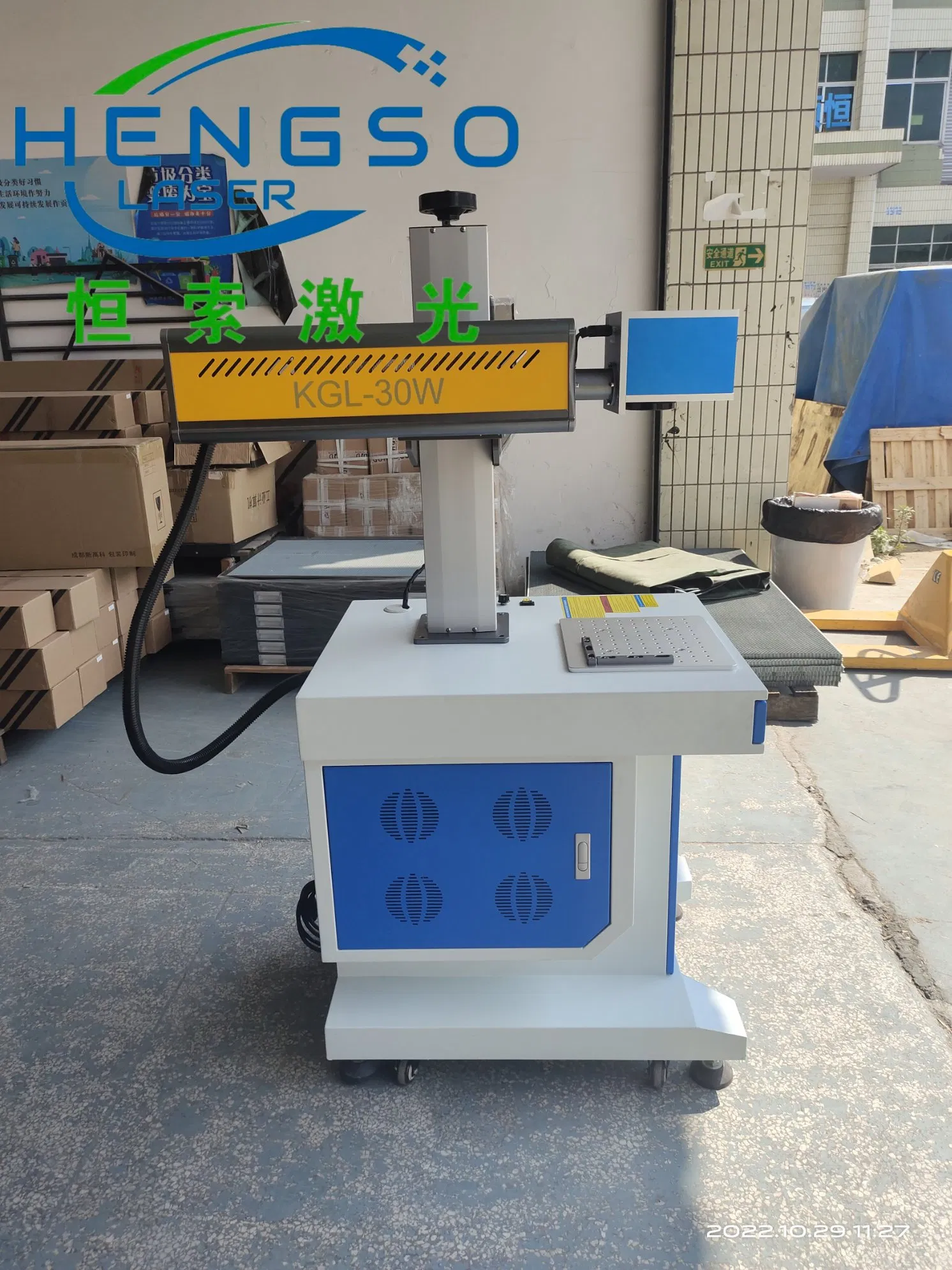 High-Speed Fiber Laser Marking Solutions for Diverse Materials