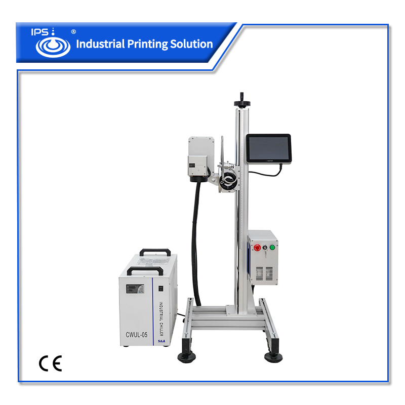 5 Watt UV Laser Marker Pet/PP/PE/HDPE White Plastic Bottle Facemask Serial Number Engraver Marking Machine Jpt Aoc Laser Source