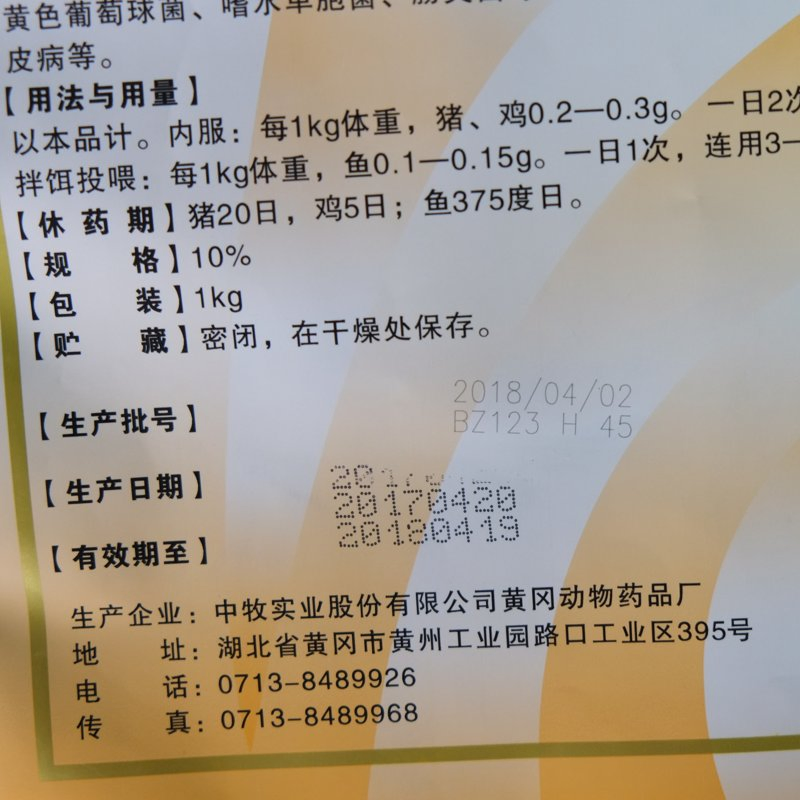 Industrial Silicone Food Containers 15W UV Laser Marking Machine Automotive Packaging Desktop CNC High Speed CE Precision OEM Fast Coding Vinyl