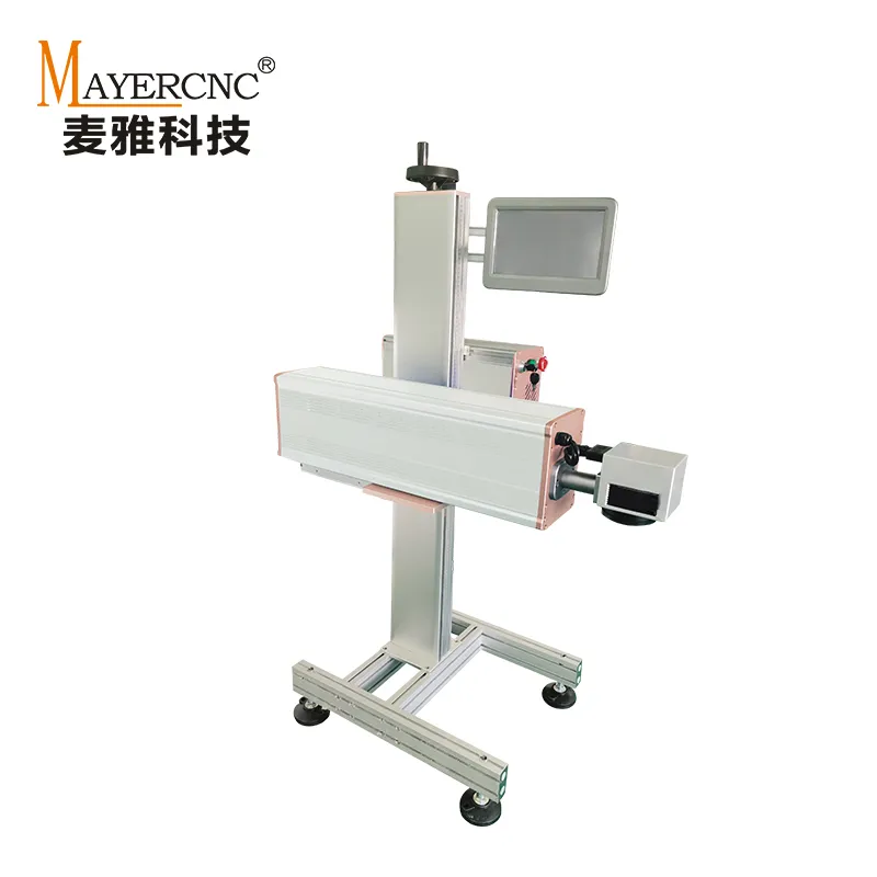 Laser Marking Equipment