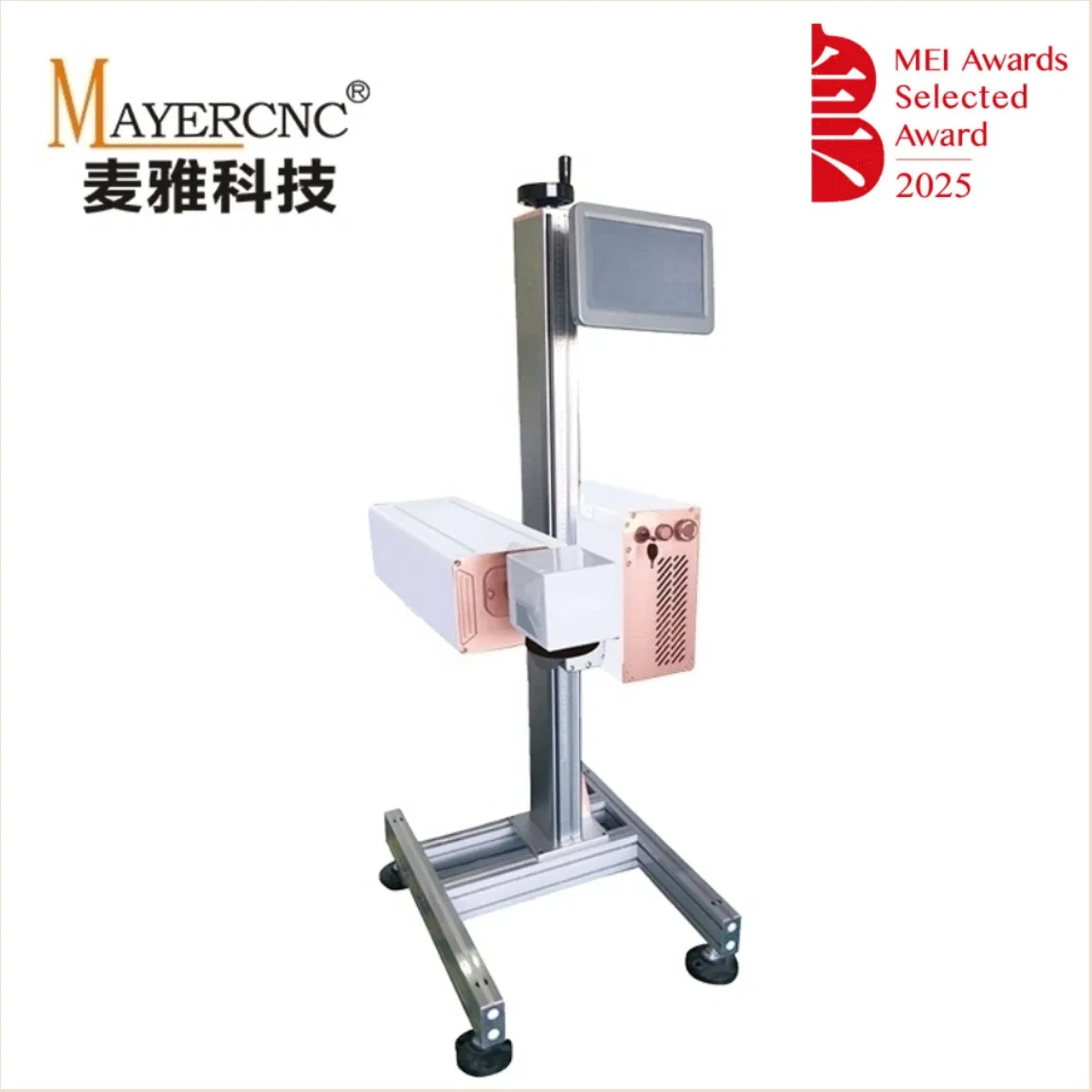 High-Performance Fiber Laser Marking Equipment for Precision Metal and Plastic