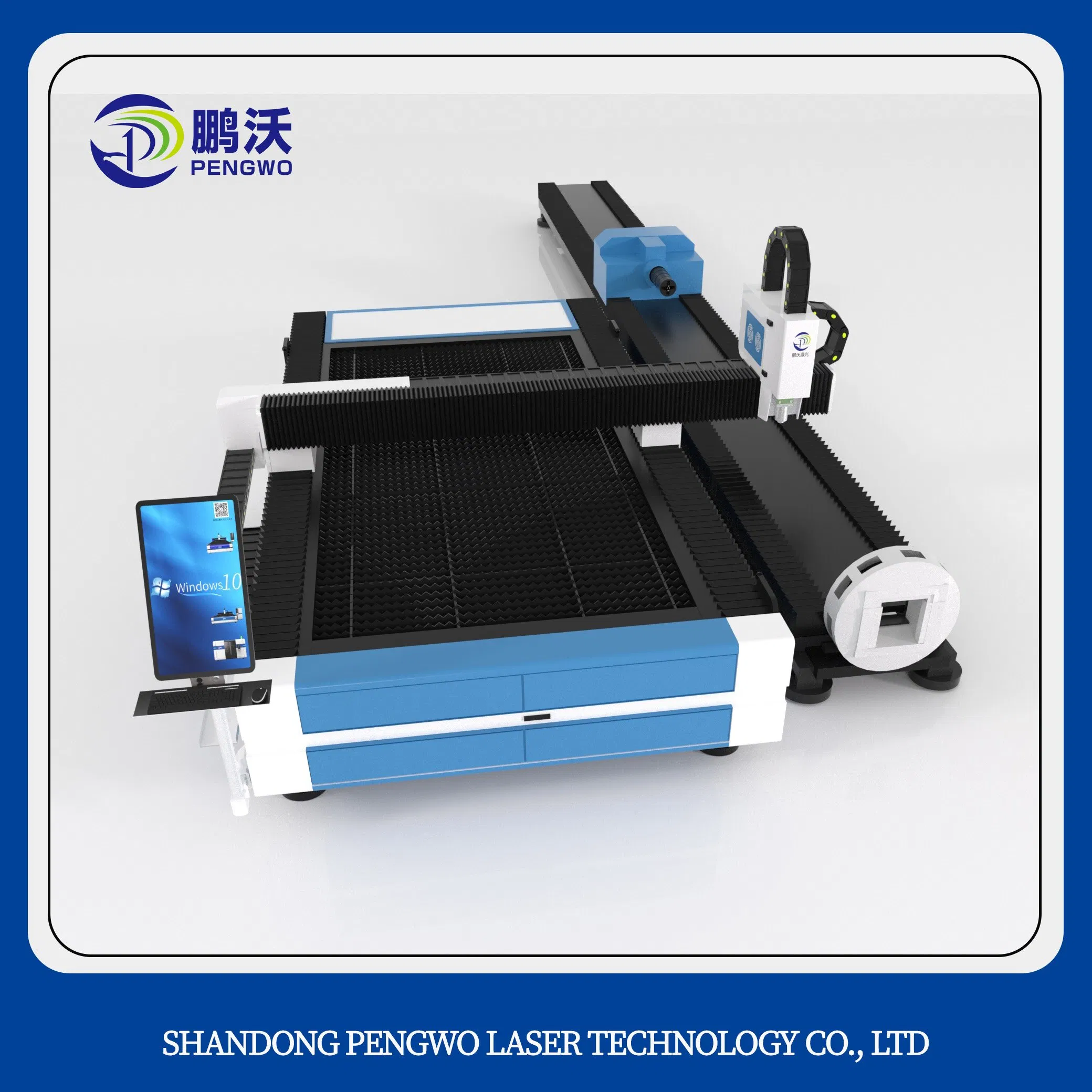 High-Power 1500W to 30000W Railway Laser Cutting System