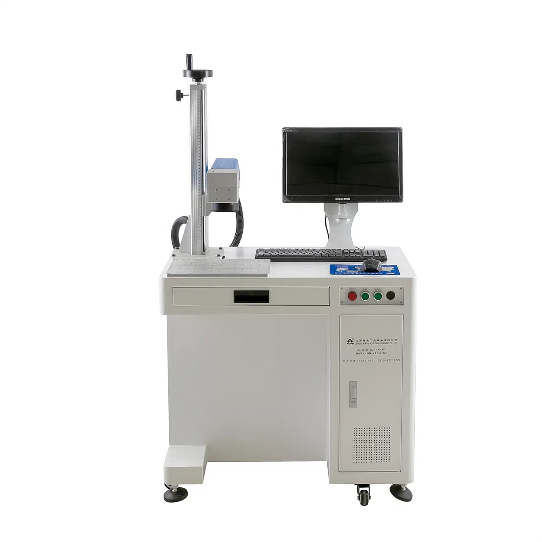 Laser Marking Machine