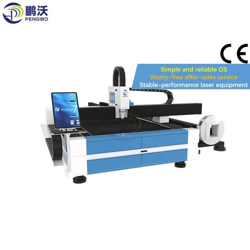 High-Power 1500W to 30000W Railway Laser Cutting System