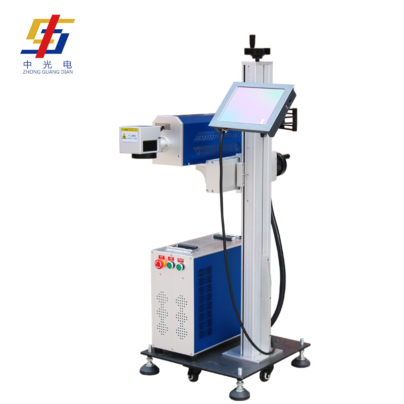 Automatic Laser Coding System for Fast Online Coding Assembly Line