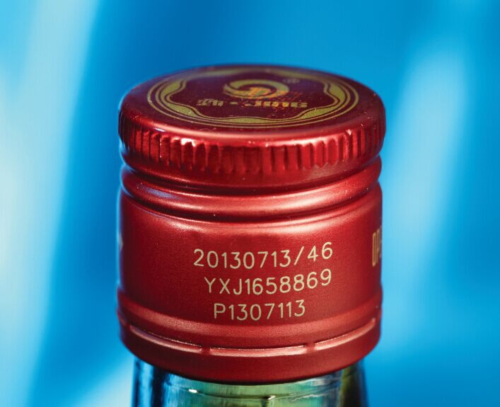 30W 60W 100W CO2 Egg Laser Marking Coding Solution Laser Machine Continuous Inkjet Printers for Paper Plastic Package 10.6um