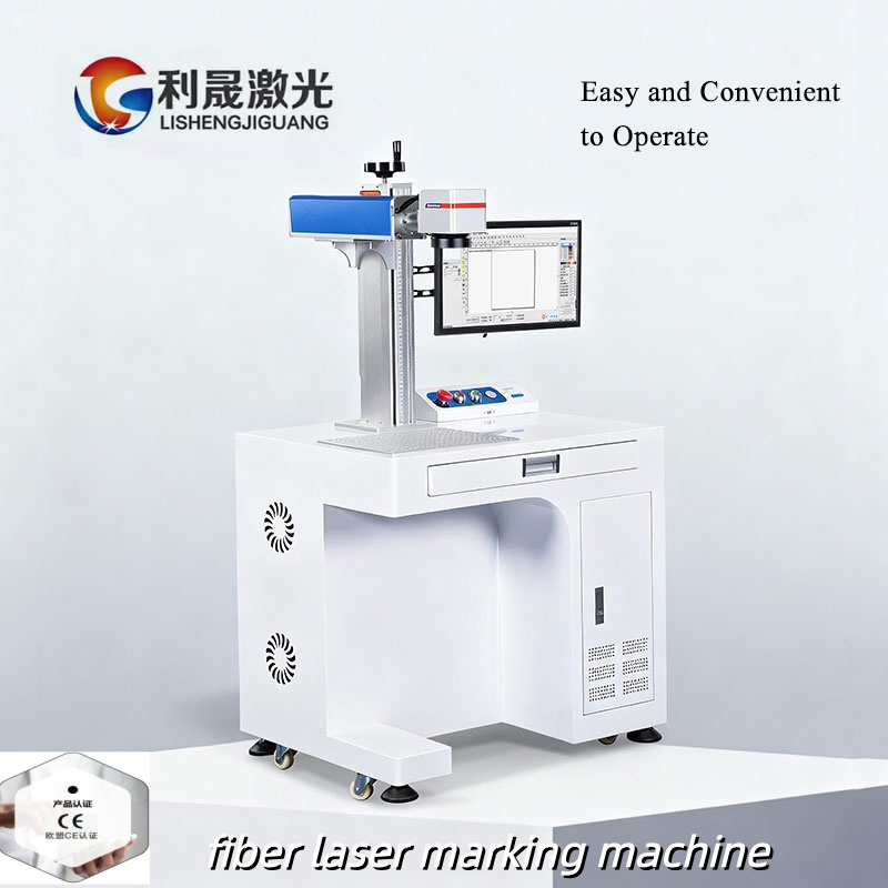 30W High-Quality Stainless Steel Vacuum Flask Laser Marking Machine Fiber Laser Engraving Equipment for Metal