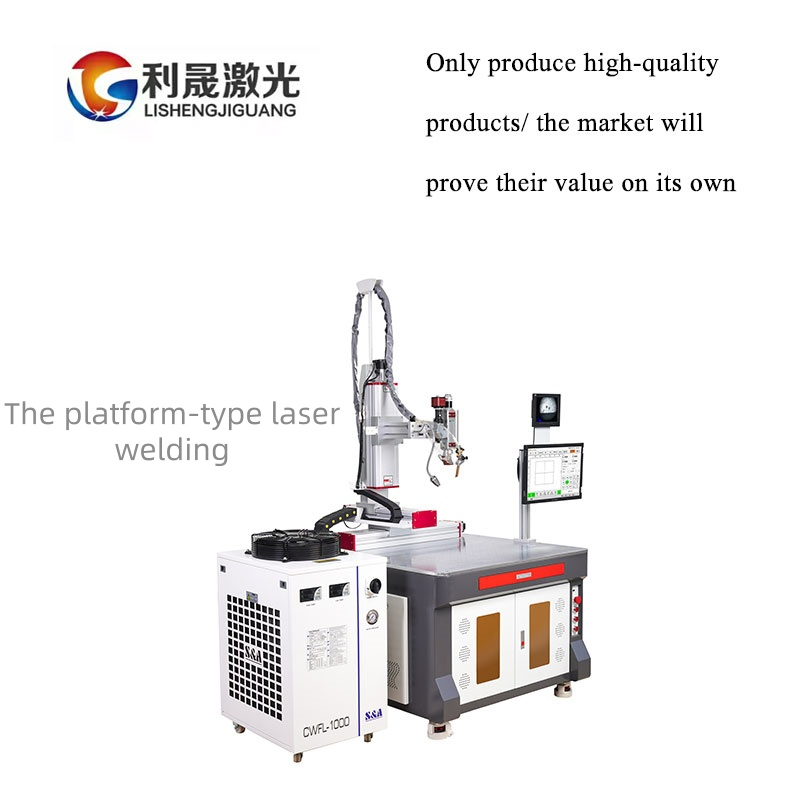 Free Training 3D Remote-Laser Welding System 1500W 2000W 3000W for Irregular Sheet Metal Workpieces