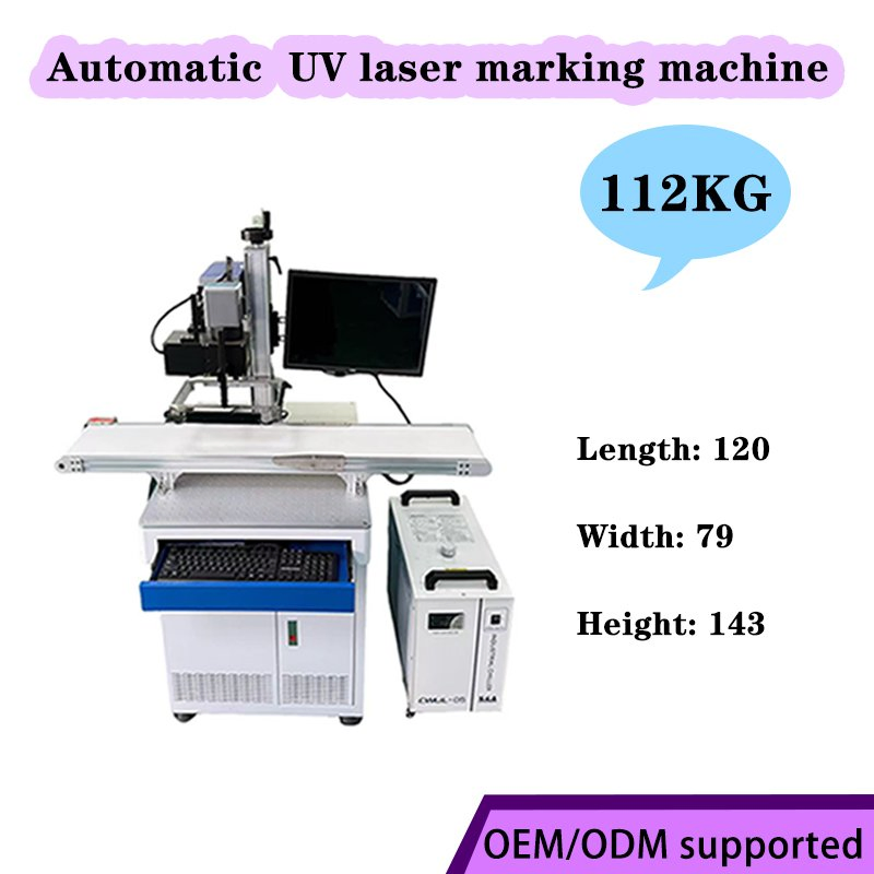 Lansu Vision UV Laser Marking System for Automated Plastic Coding Lines