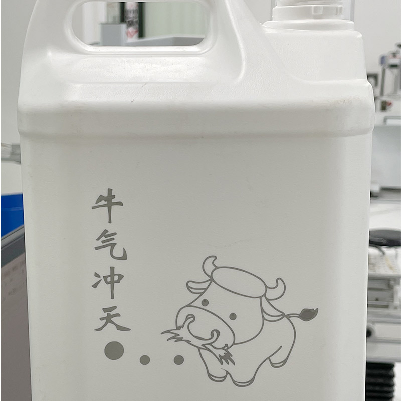 Lansu 5W UV Vision Laser Engraving System for Plastic Consumer Products