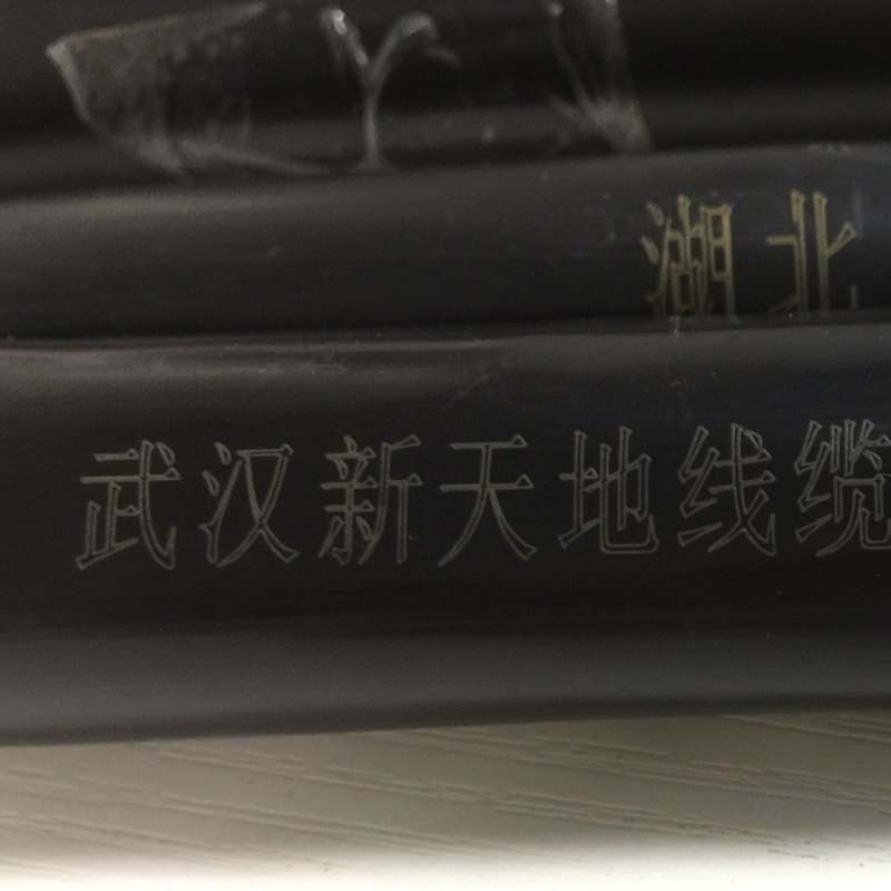 Precision UV Laser Marking System for Automotive PCBA Quality Inspection