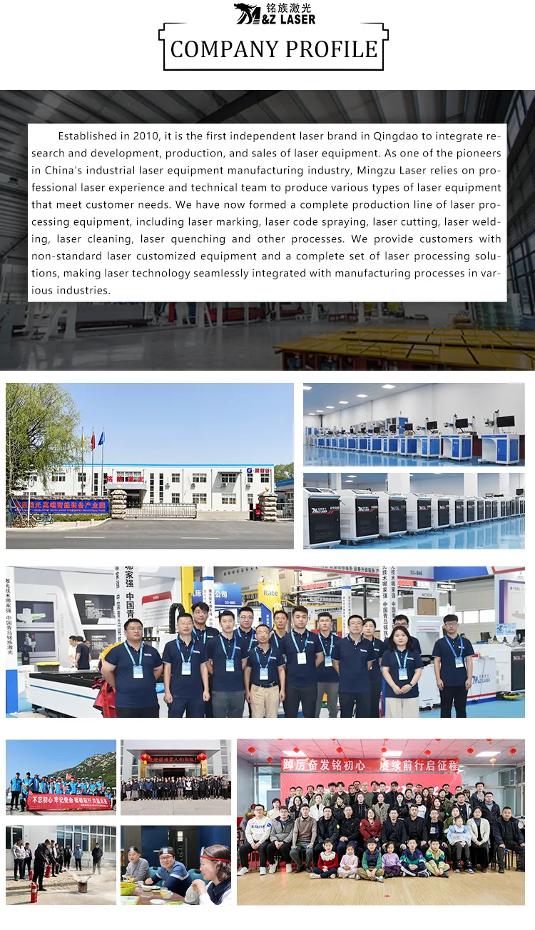 Laser Marking Equipment 9