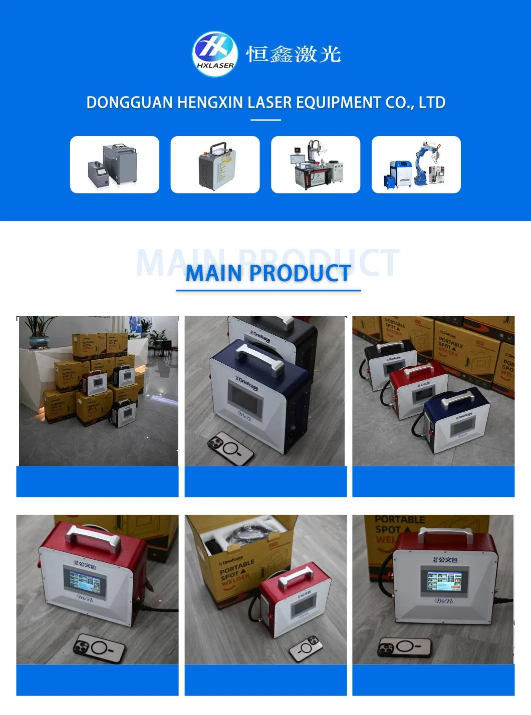 Pulse Laser Spot Welding Equipment Banner