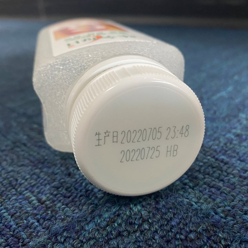 High Speed Efficient 10W UV Laser Coding Machine Glass