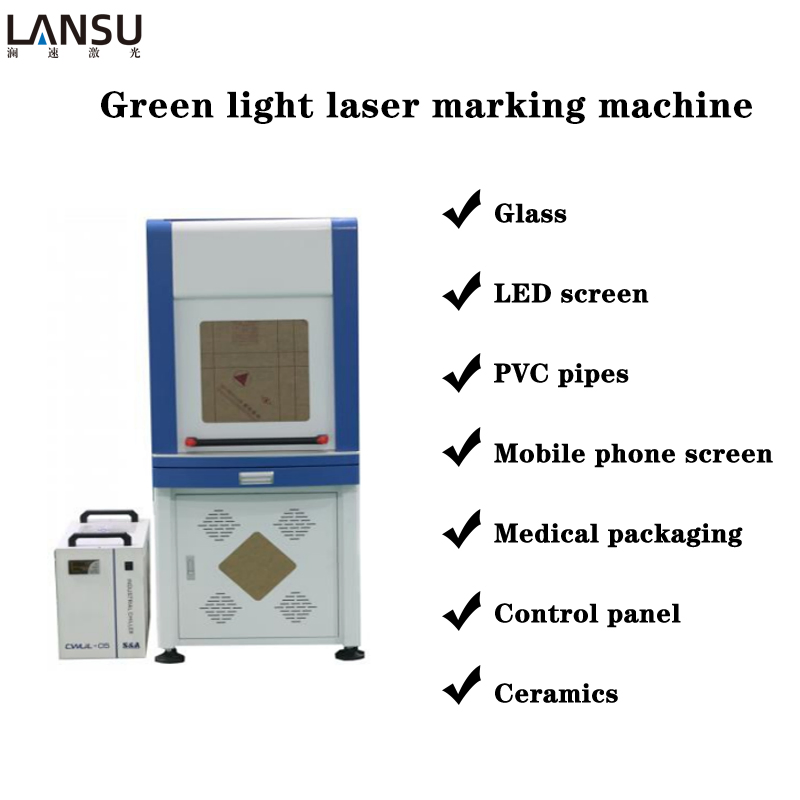 Green Laser Marking Machine for Medical Glass and Precision Devices