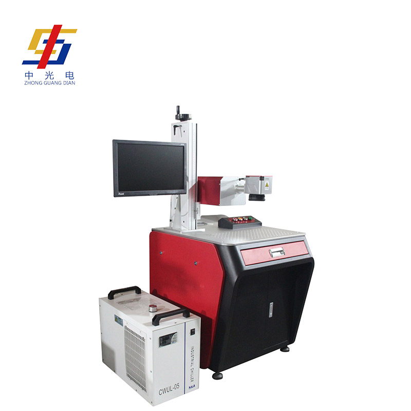 Advanced Multifunction 3W 5W 10W UV Laser Marking Machine for Industrial Use