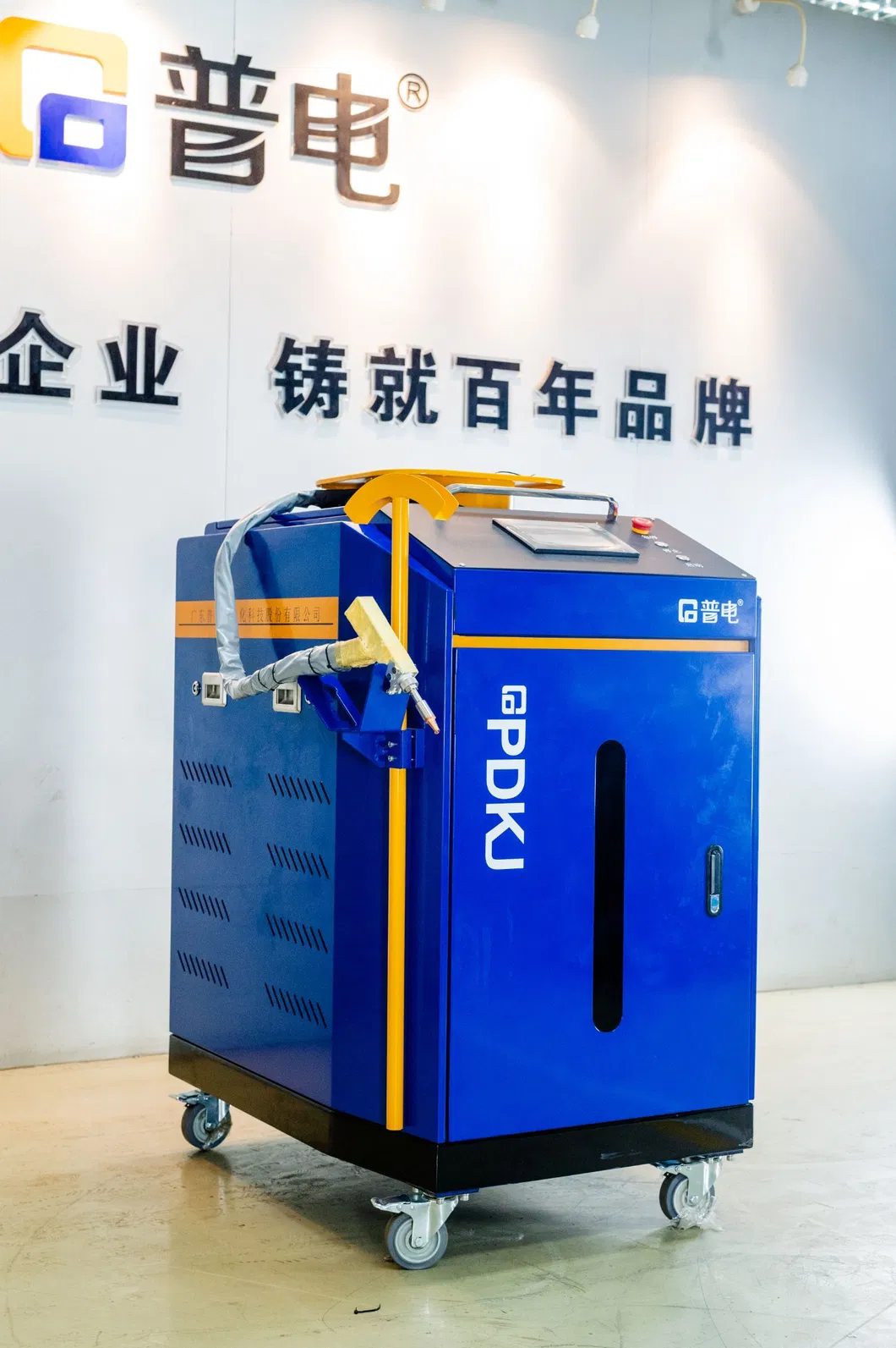 Fiber Laser Welder 1