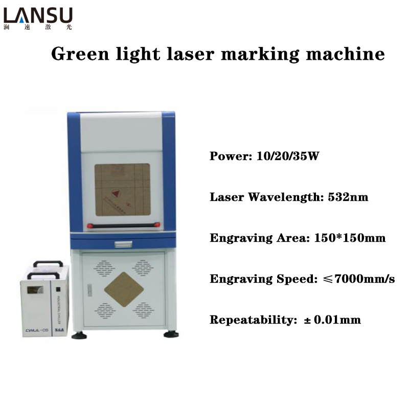 Green Laser Marking Machine for Medical Glass and Precision Devices
