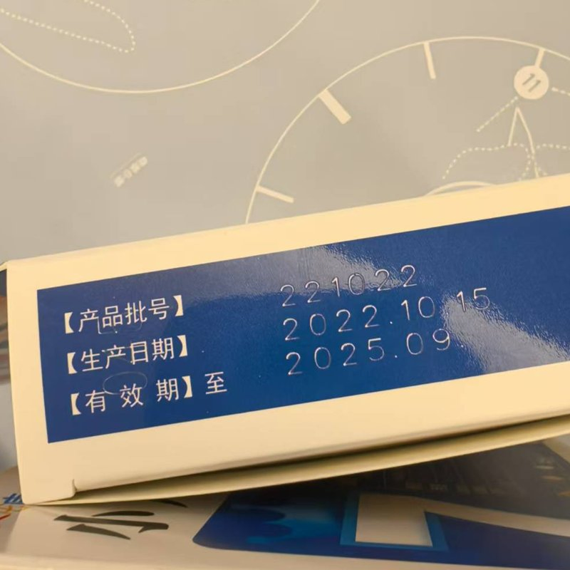 Precision CO2 Laser Coding System with Integrated Automated Quality Verification - Delivering Consistent Performance Across Entire Production Batches