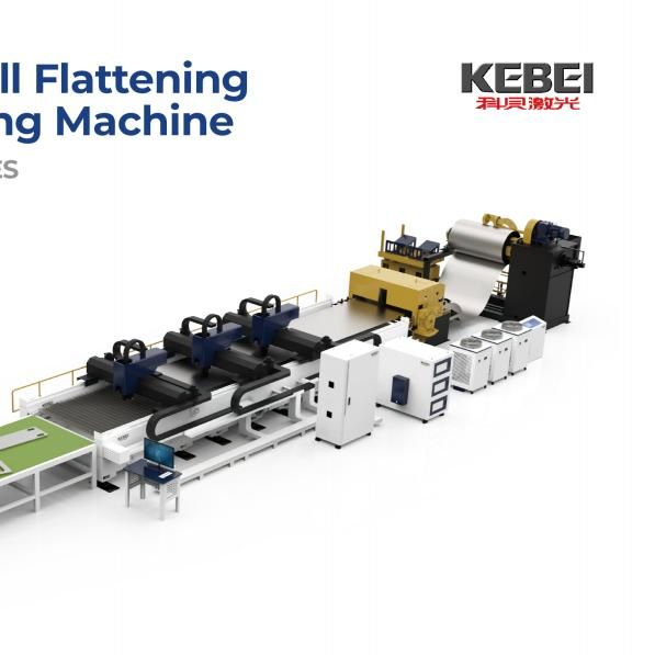 3000W-30000W Precision Laser Cutting Machine for Metal Coils and Thin Plates