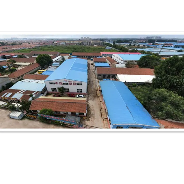 Factory Machine Overview