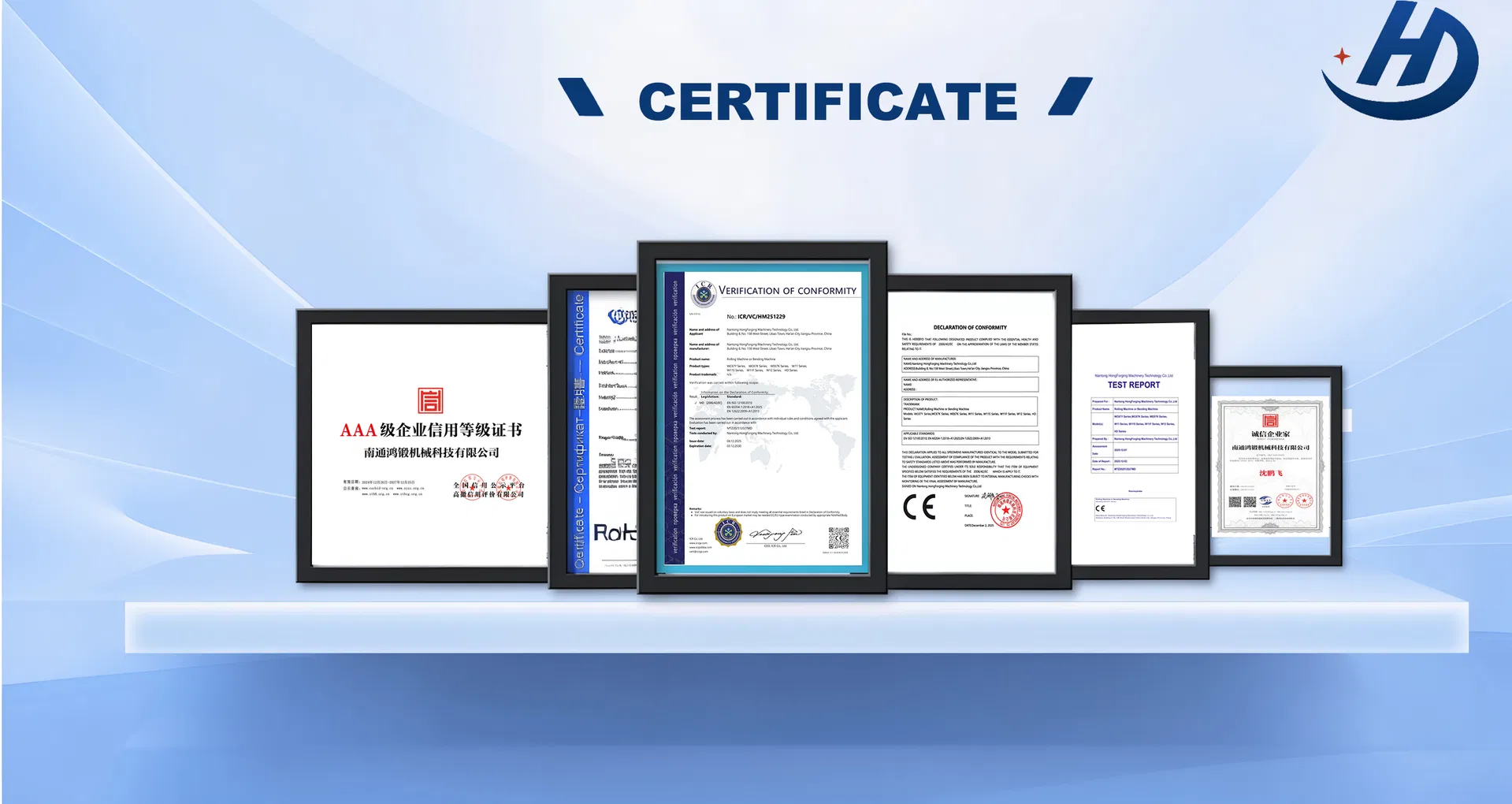 Certifications