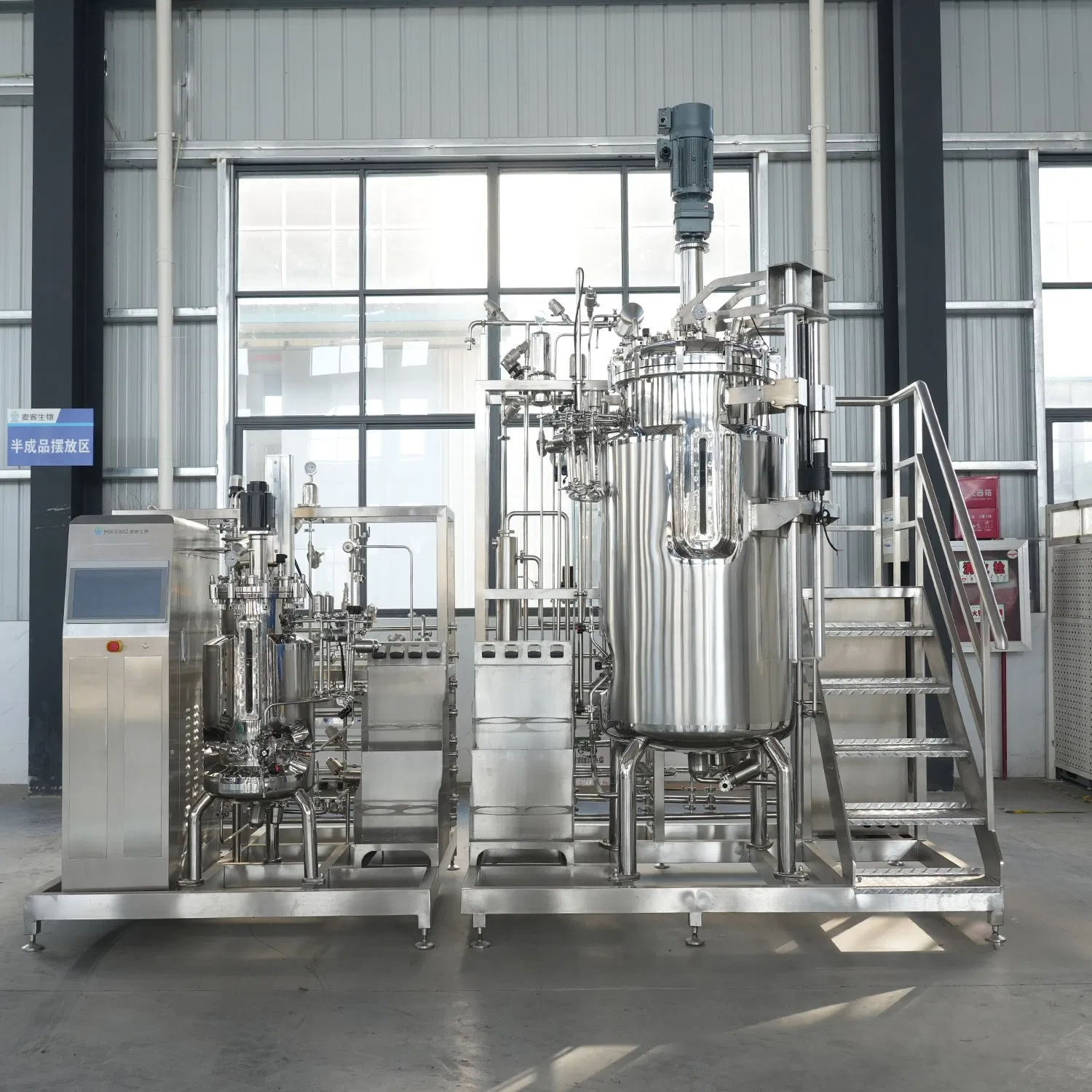Multistage Fermenter System Applied in Organic Acid and Amino Acid Fermentation