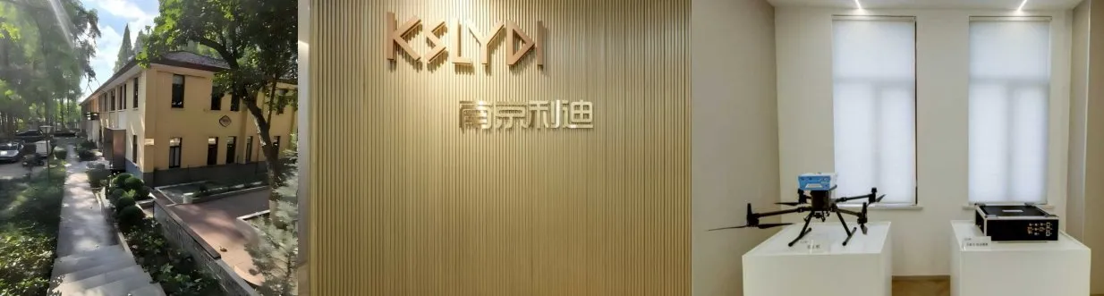 Technology Integration