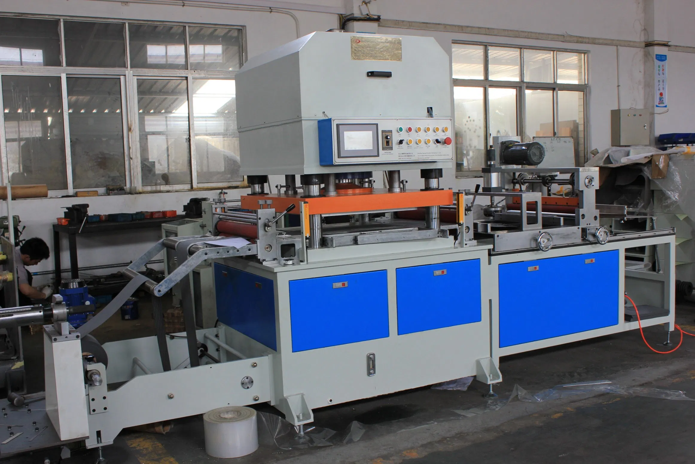 High Precision Automatic Rubber Gasket Die Cutting Machine