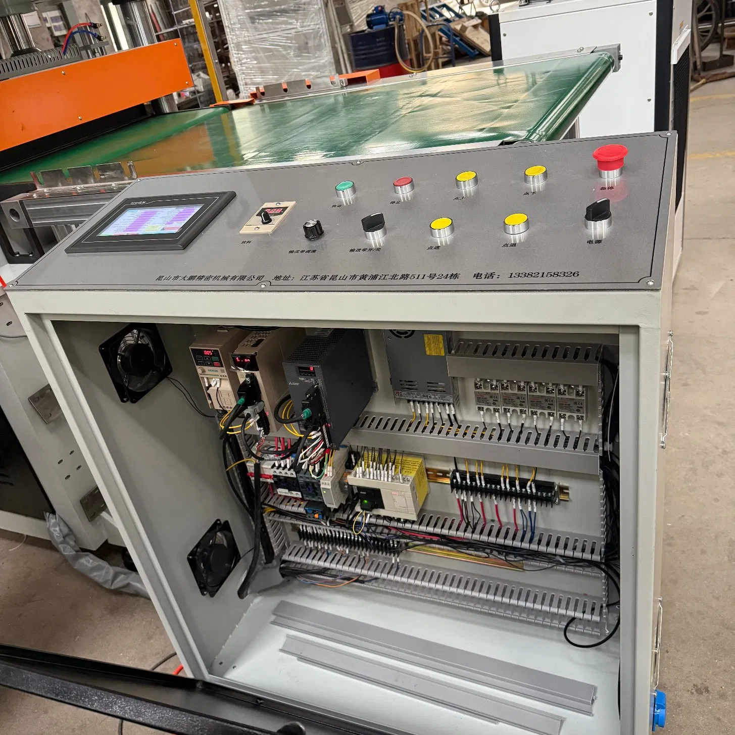 Automatic Flatbed Hydraulic Die Cutting Machine for Chromo Labels, Product Labels