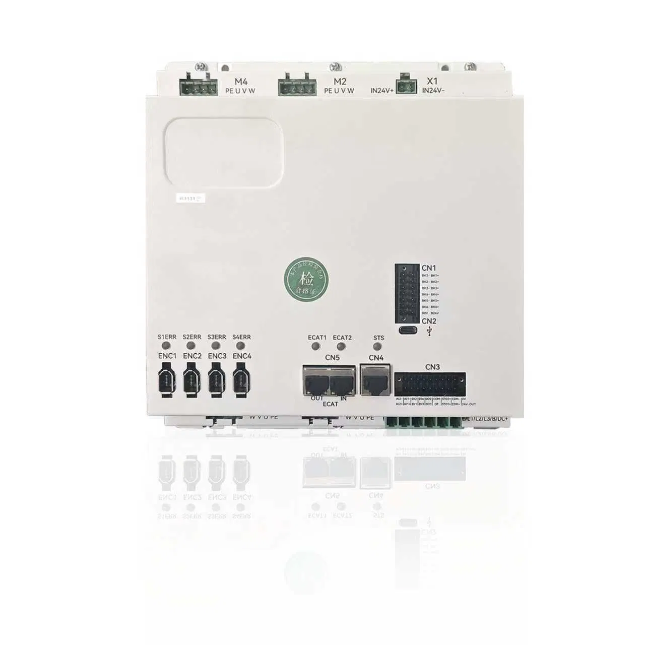 EtherCAT Laser Control System for dual-gantry High-precision motion controller