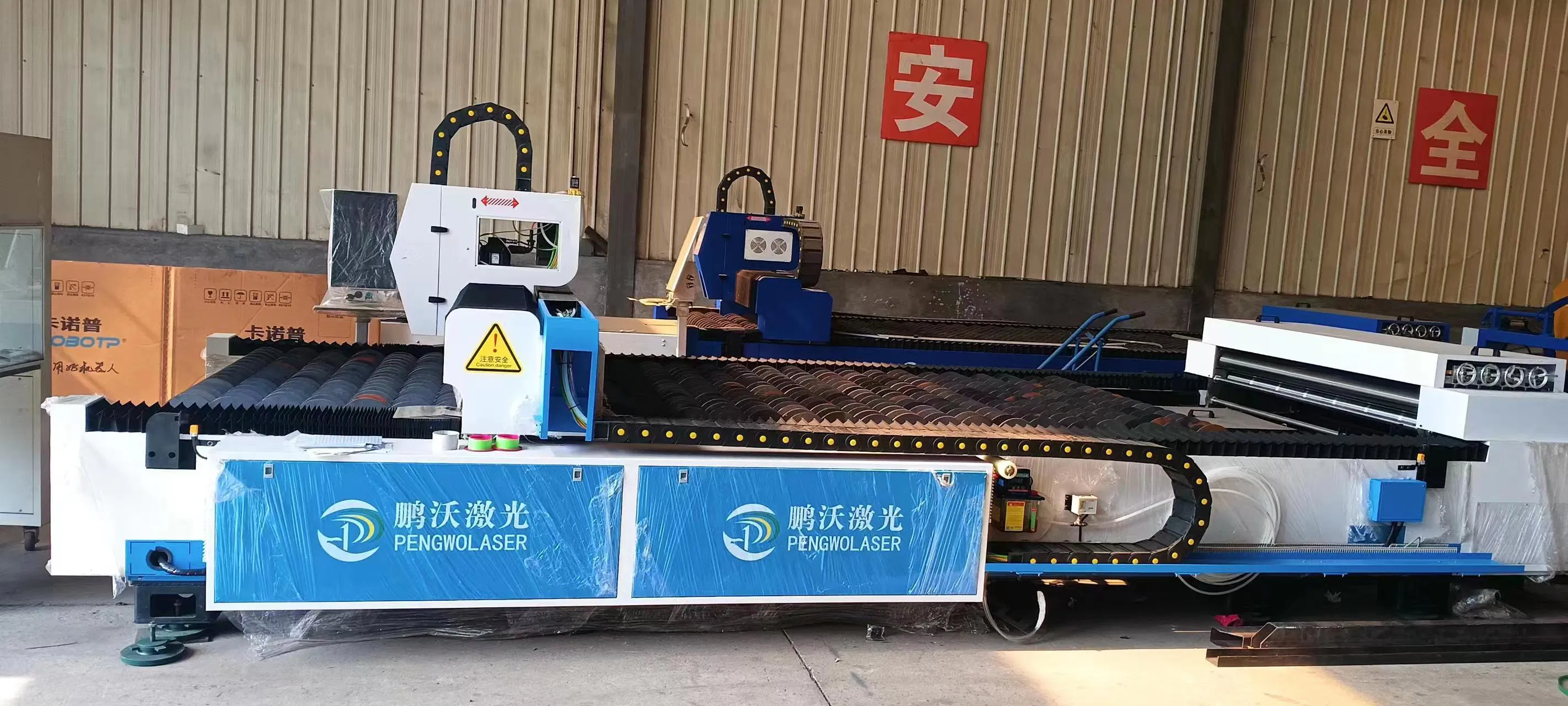 High-Speed Processing Precision Sheet Metal Appliance Manufacturing Coil Unwinding Laser Cutting System