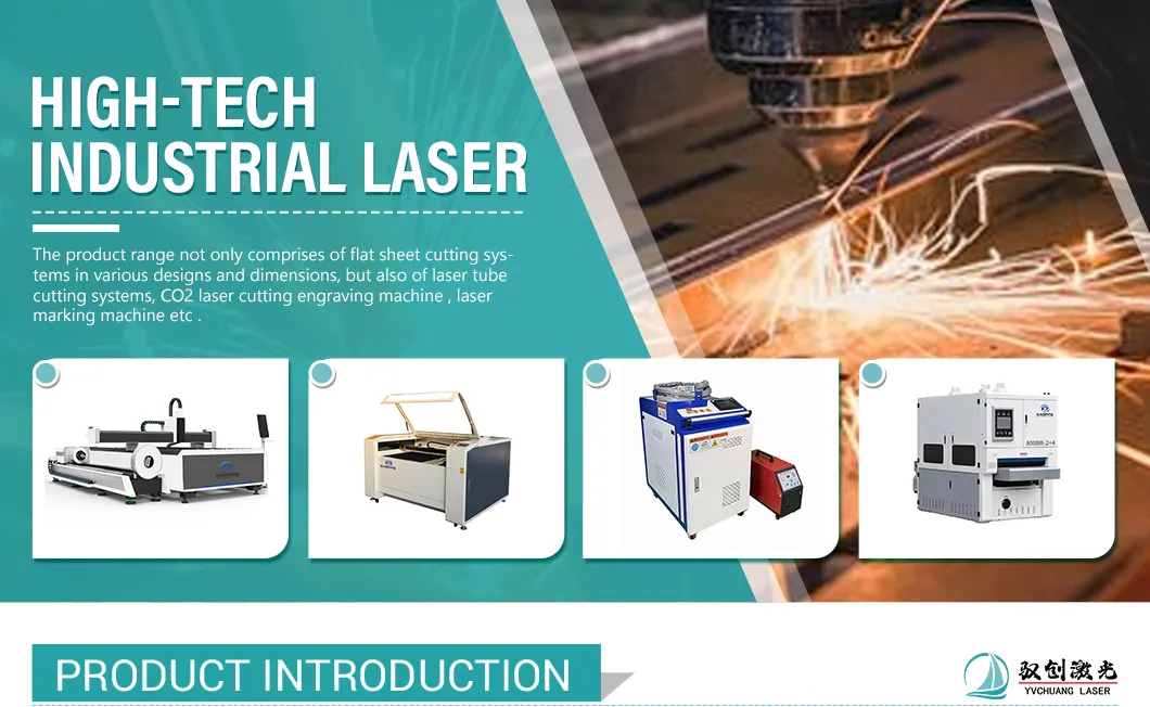 Laser Cutter Overview