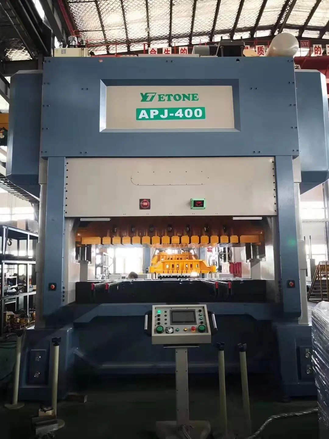 Alternator Motor High Speed Lamination Press Motor Core High Speed Press Machine