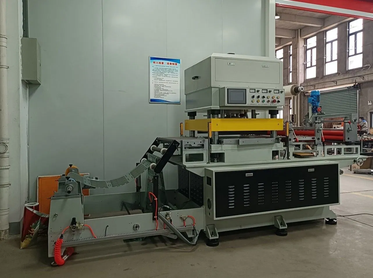 Cutting Machine View 1