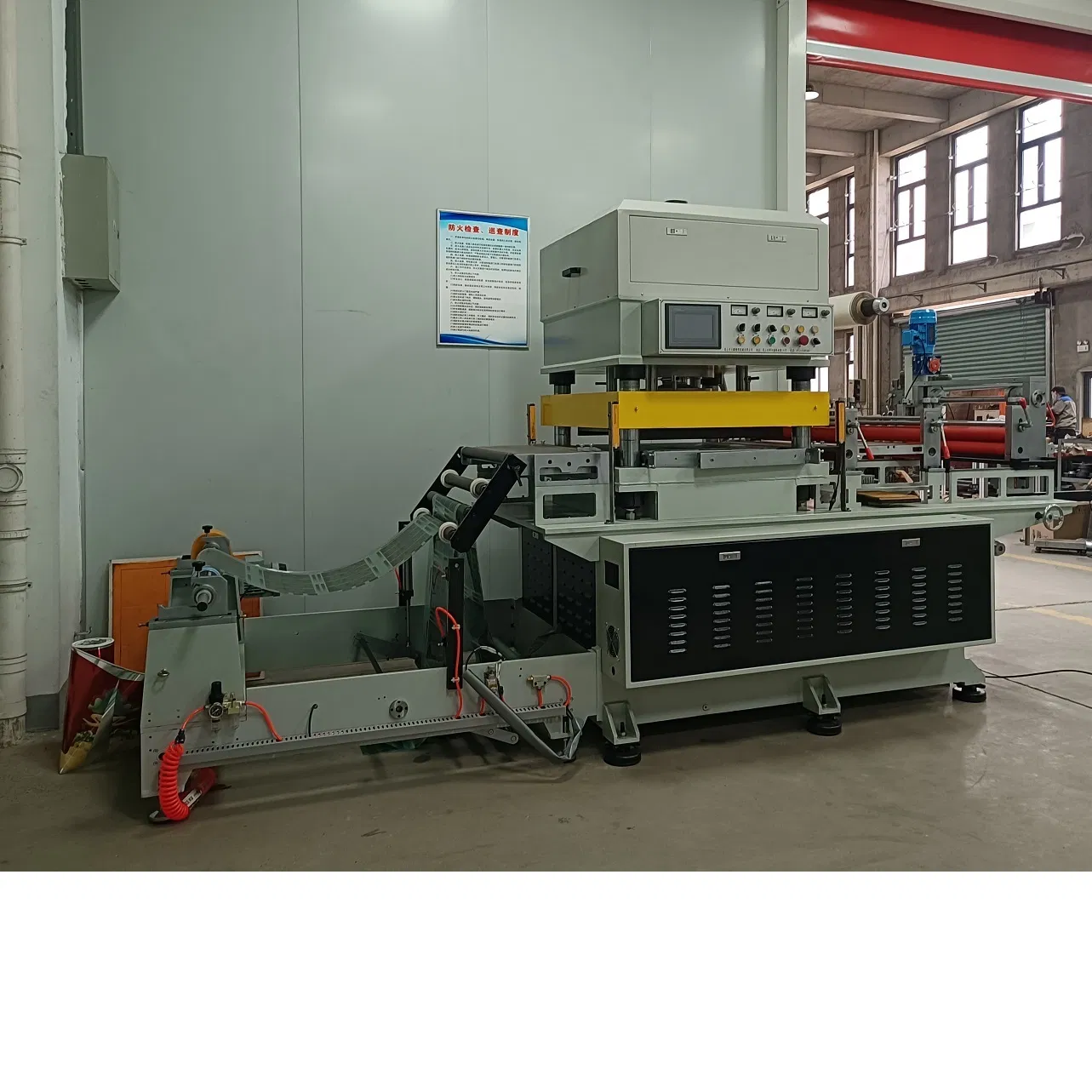 HDPE Fixed Liner Die Cutting Machine PP Packing Liner Hydraulic Cutting Machine