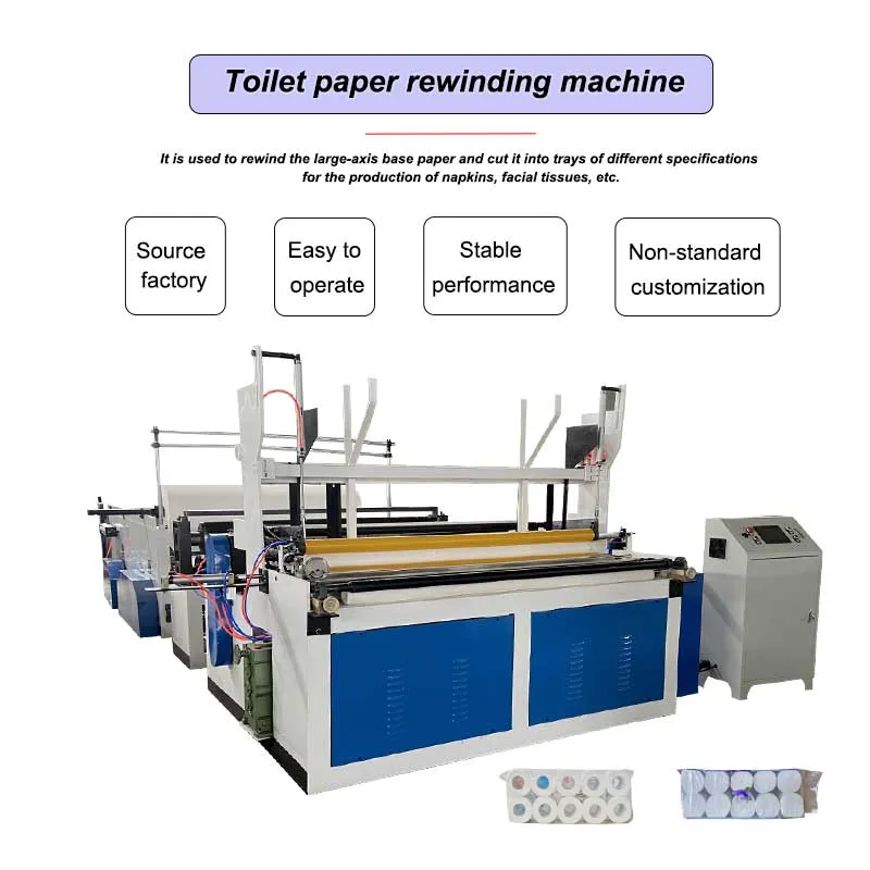 Rewinding Machine Small