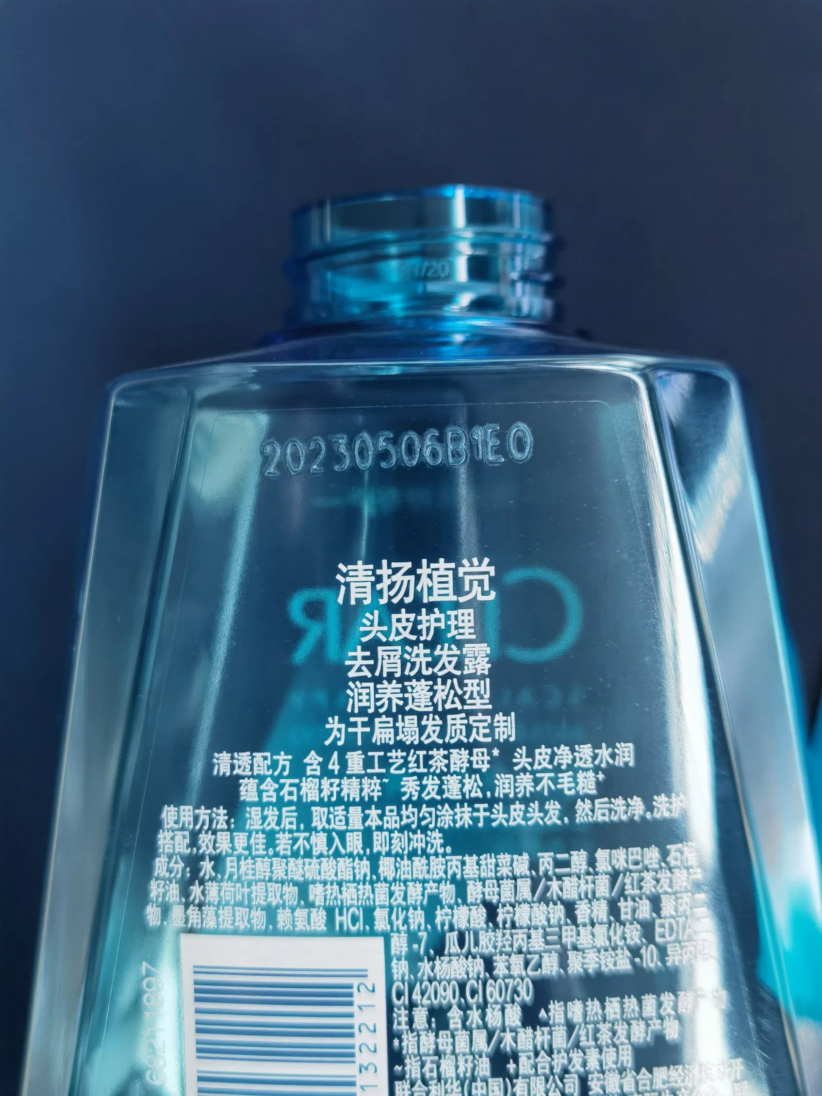 Advanced Gaseous CO2 Laser Engraving Machine System for Wood and Bamboo Products Laser Marking Machine