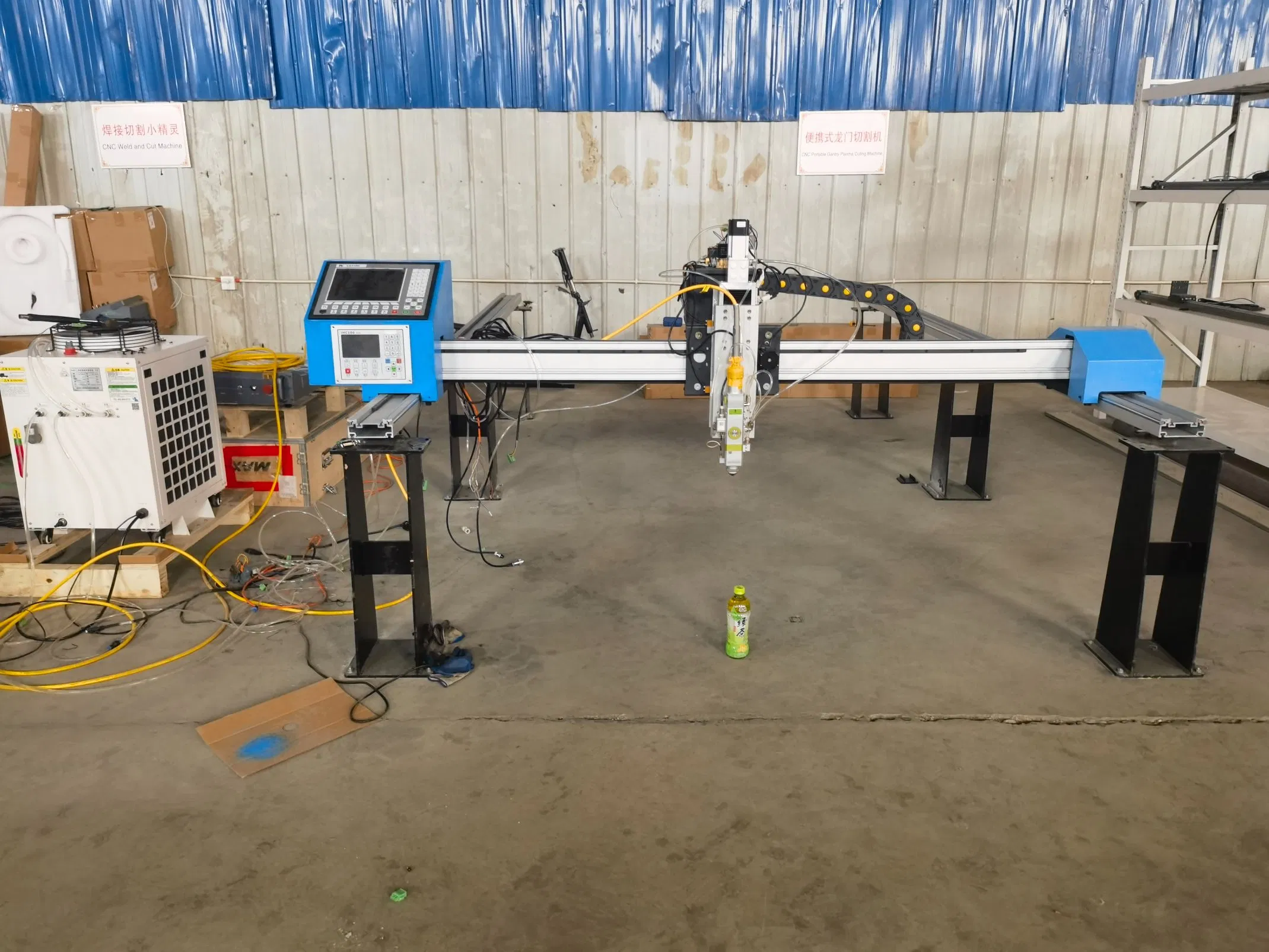 High-Precision 1500W Gantry Laser Cutter for Industrial Applications