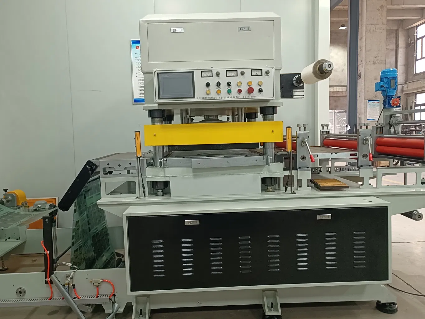 Cutting Machine View 3