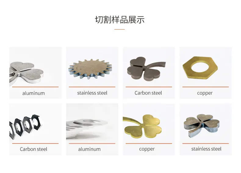 Fiber Laser Machine View 3