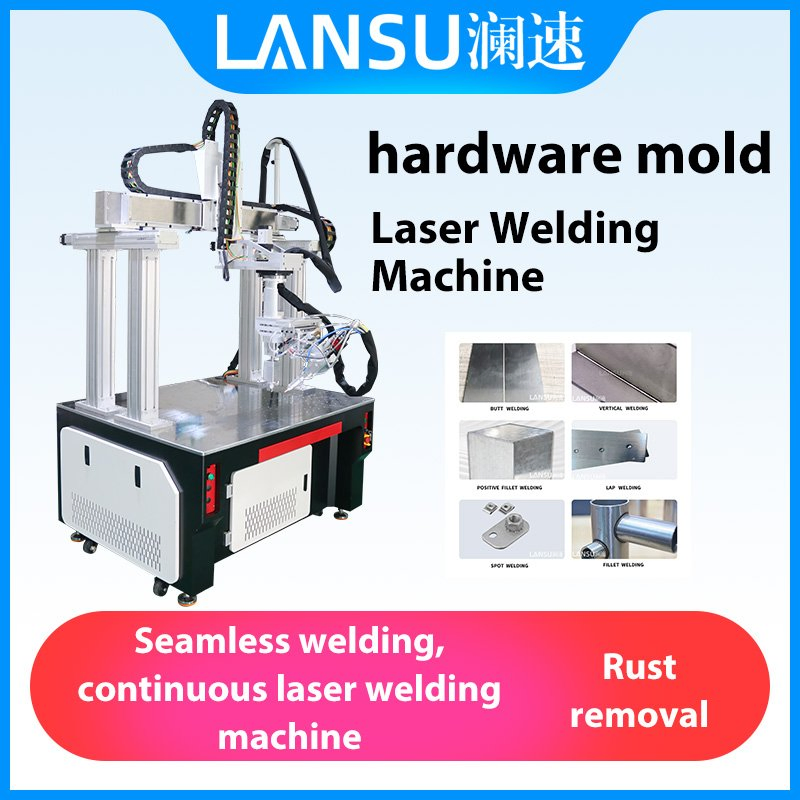 Lansu High Stability Gantry Laser Welding Machine for Thick Metal