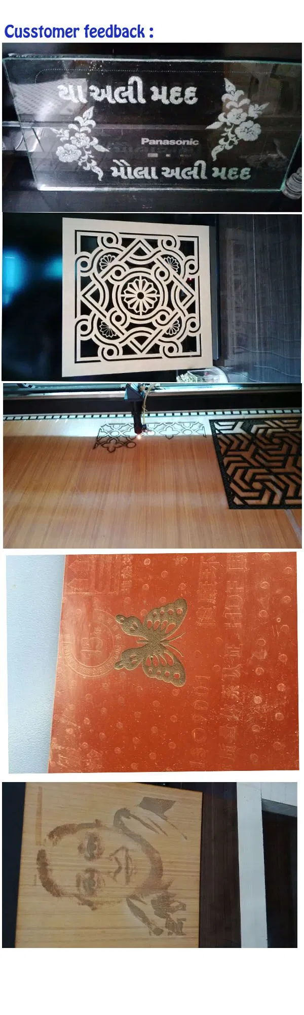 Laser Engraving System 3