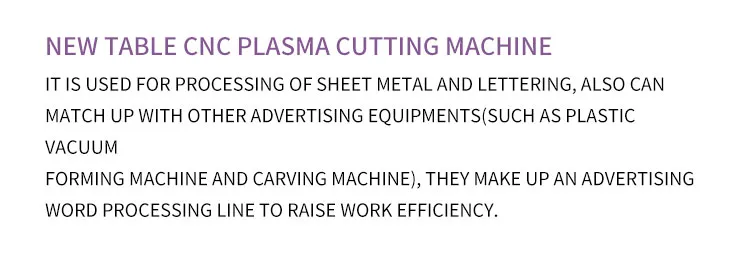 Industrial Metal Cutting