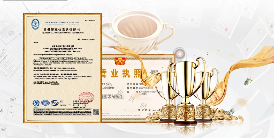 Industry Certificates