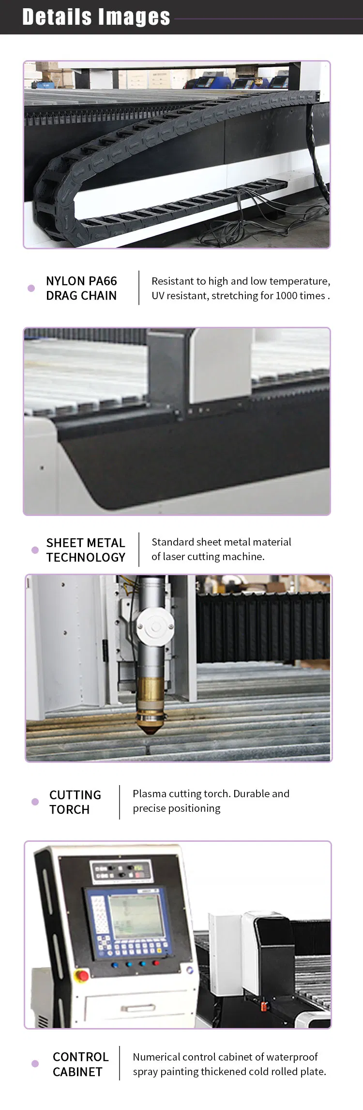 Heavy Duty Structure