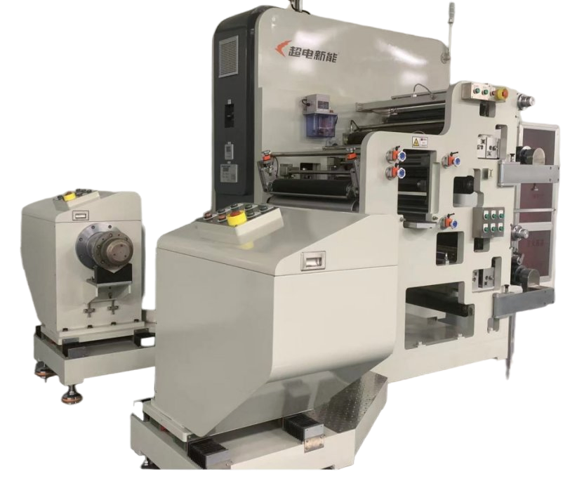 Advanced Continuous Slitting Production Line for Precision Cutting