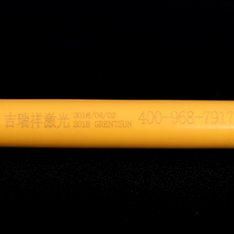 Fiber Laser Marking System Marking on Material